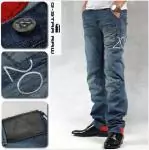 g-star jeans nouveau hot ygstar 18